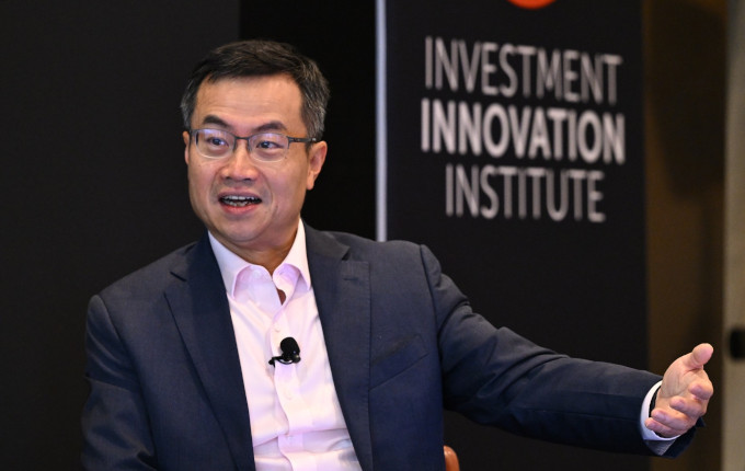 Leong Cheung, Chief Strategy Officer for the HKMA’s Exchange Fund Investment Office